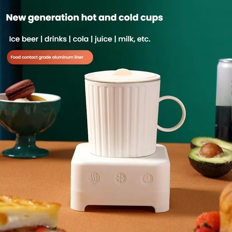 Quick Cooling Cup  Beer Bevera - огляд і ціна Coffee Equipment For Business