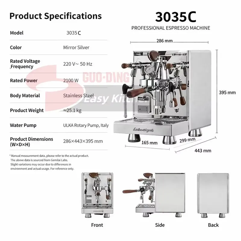 【CHIMU HOME】Commercial Smart E - огляд і ціна Coffee Equipment For Business