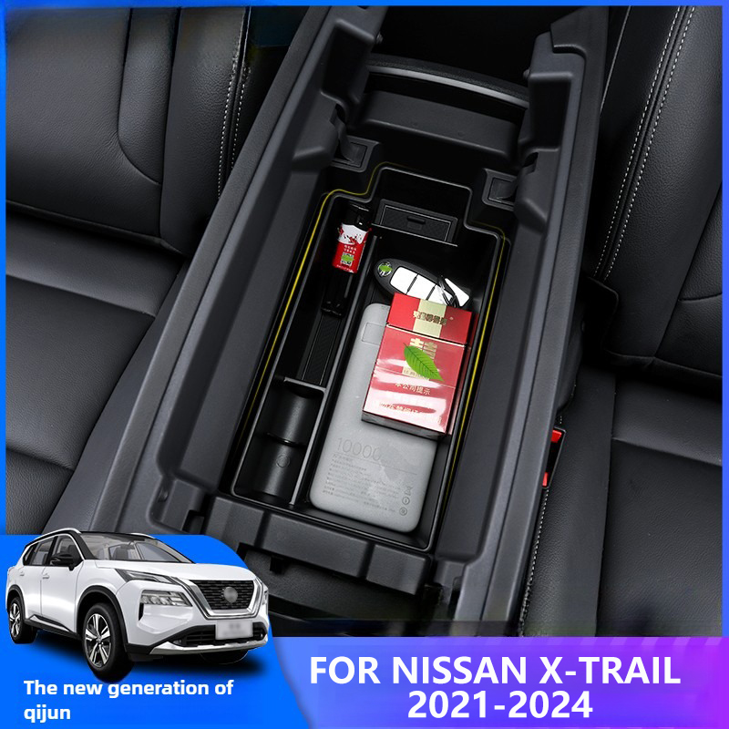 For Nissan X-Trail 2021 2022 2 - огляд і ціна Coffee X